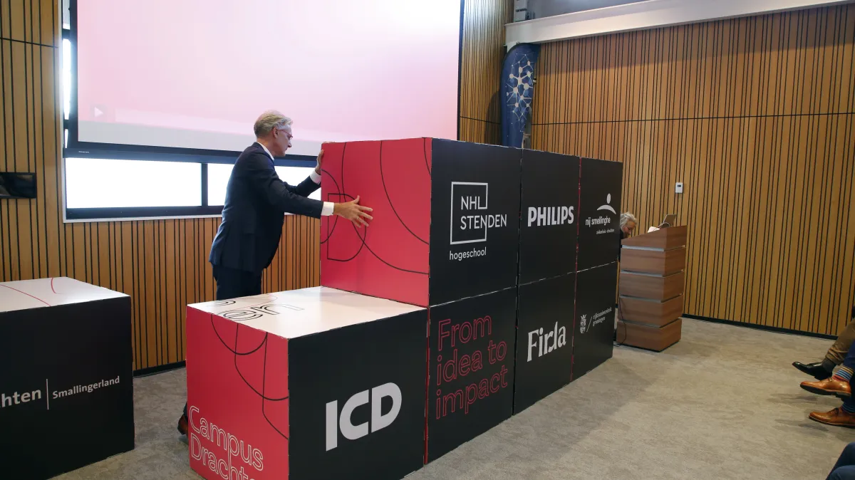 Campus Drachten