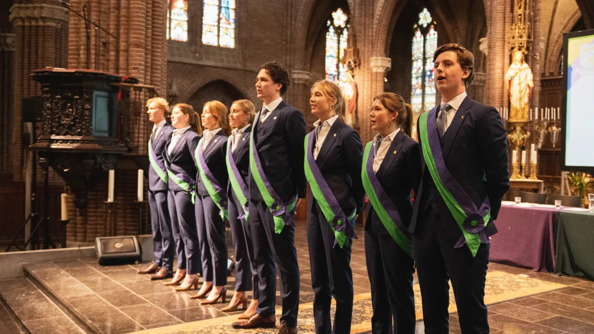 Studentenvereniging Hotel Management School Leeuwarden