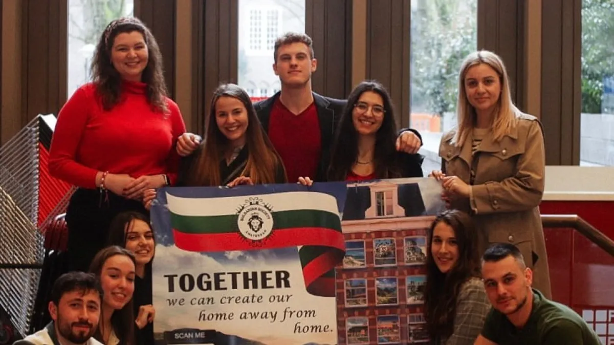 Bulgarian Society Netherlands