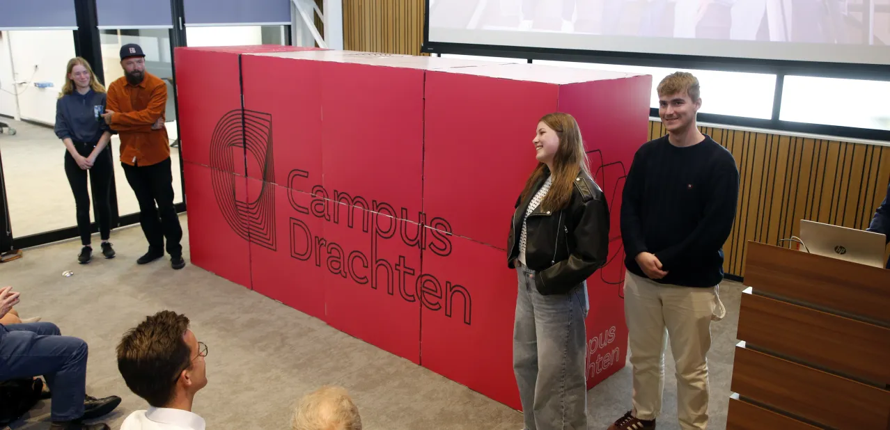 Campus Drachten