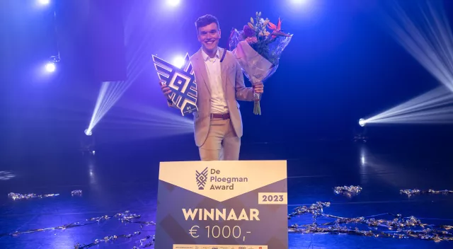 Ploegman Award 2023, Sylvan Wiersma