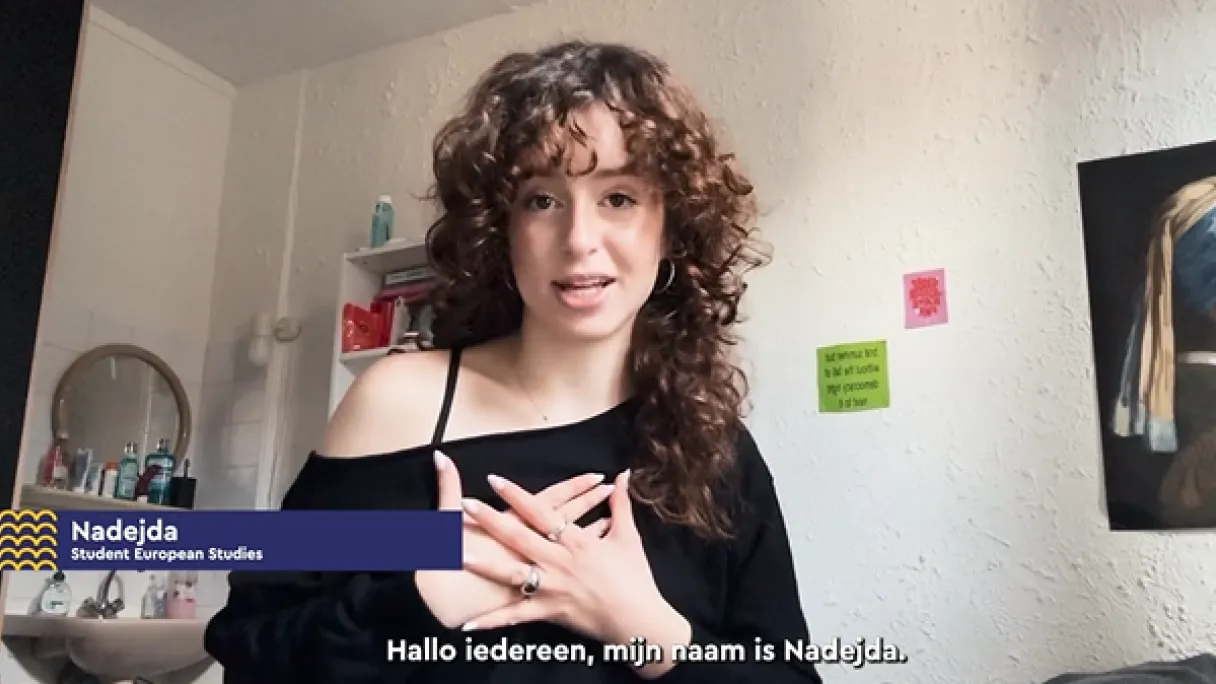 Nadejda ES 